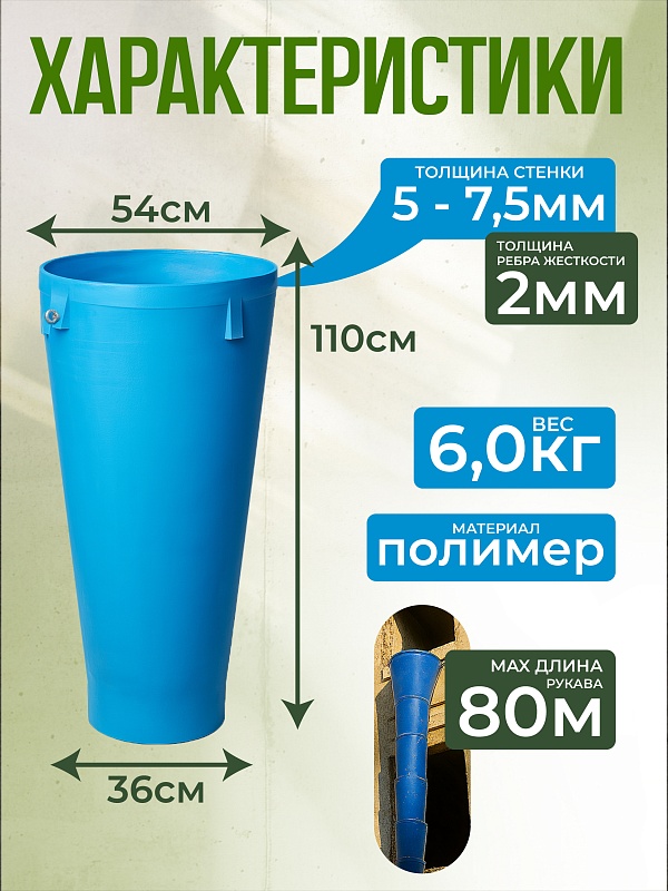 /upload/resize_cache/iblock/c71/800_800_0/eg8ukhrzet4ggig7o21y3ykm0ftjk1ro.jpg