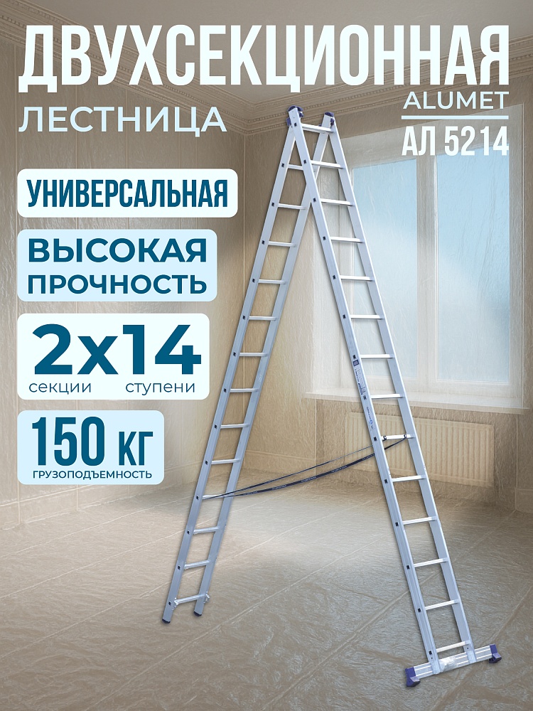 /upload/resize_cache/iblock/d1b/1000_1000_1/d1230up7foe2mbzs9rtgzev36ayhihrw.jpg