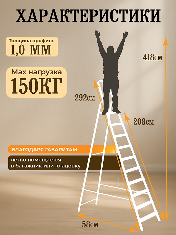 /upload/resize_cache/iblock/d2f/800_800_0/b7swxl4blb3wxj1y0wshj4zglf30qnt0.jpg