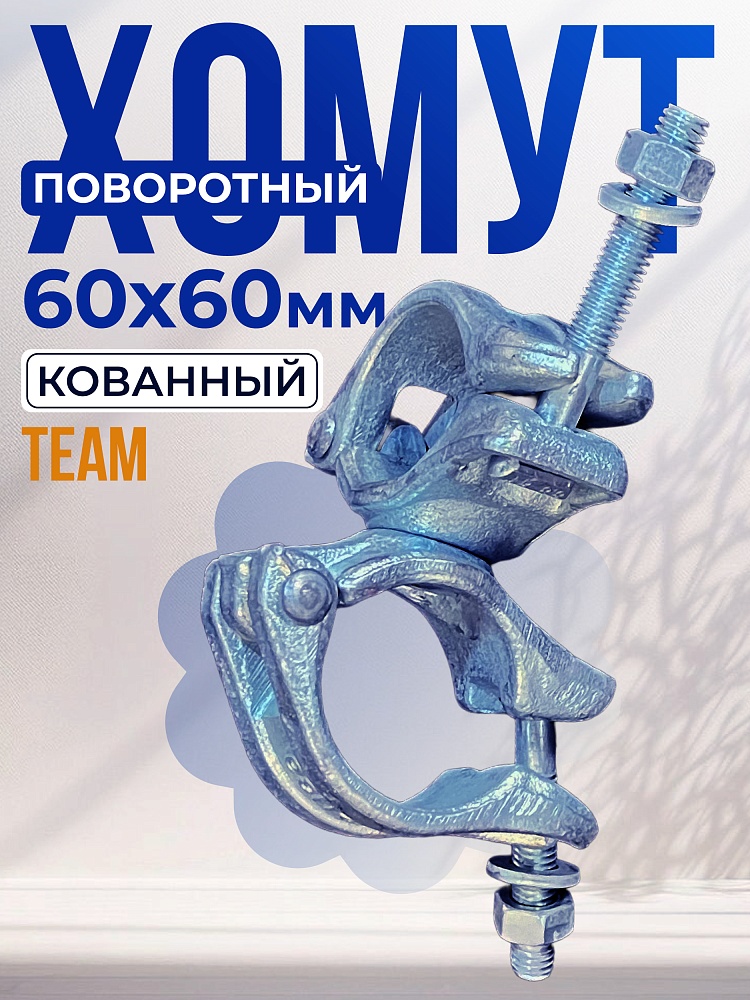 /upload/resize_cache/iblock/d43/1000_1000_1/1nnb35fpm3qnjittmr0ncbv58zncmz50.jpg