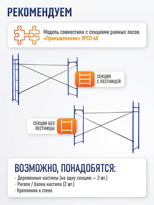 /upload/resize_cache/iblock/d63/800_800_0/or2j5v5jfvuzk9ahvgb2f0748bu3d3p9.jpg