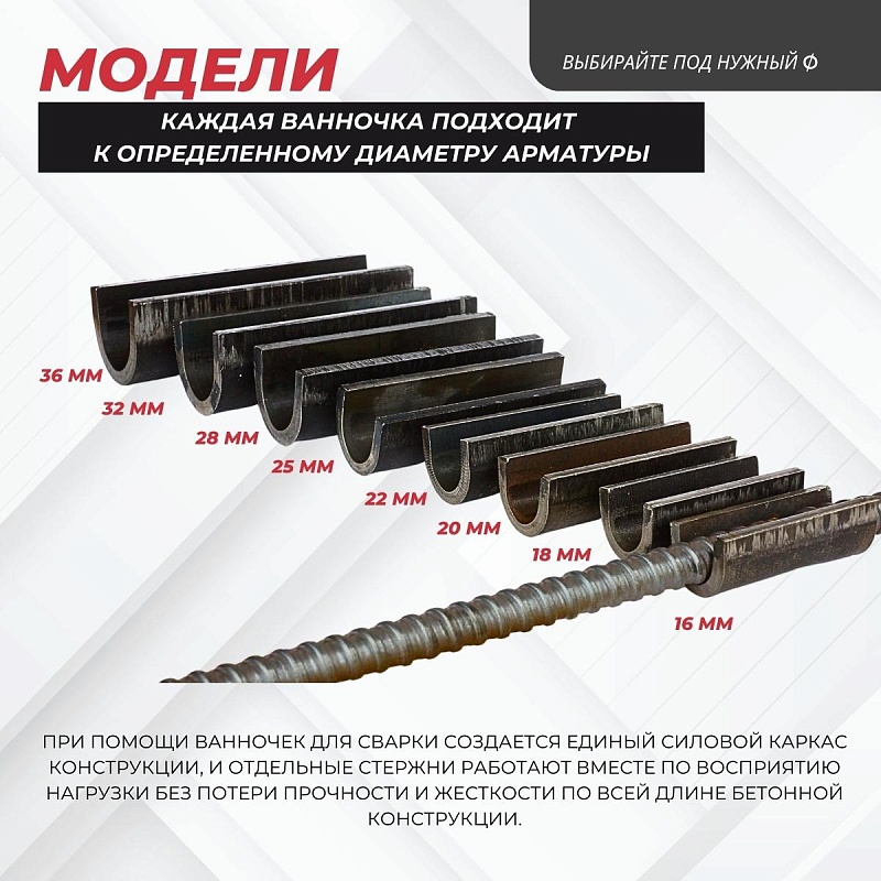 /upload/resize_cache/iblock/d9e/800_800_0/1cm4qjpbt2bxhl5uujvvr9qctexlkdb8.jpg