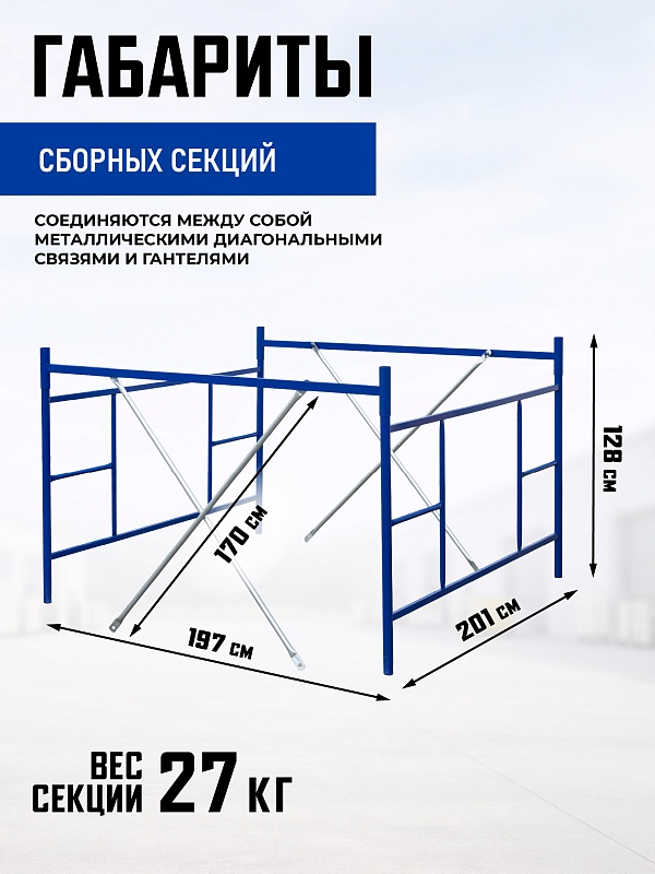 /upload/resize_cache/iblock/d9e/800_800_0/1hfx64yxhbznehzyqxgi1i2cipb53pzr.jpg