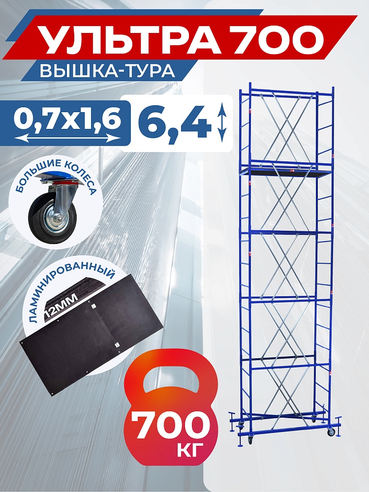 /upload/resize_cache/iblock/fc9/1000_1000_1/ed1k8y14ty9fzvxyz5kxns7xjic1bmwz.jpg